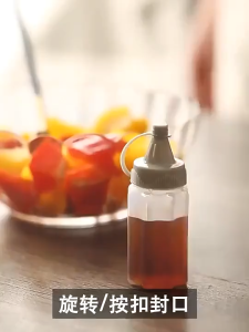 Botol Saos 300ML Tomat Tempat Saus Mini Tempat Sambal Mini Kecap Selai Wadah Saus Botol