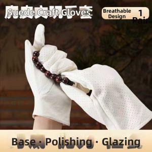 Beading Bag For Polishing Storage