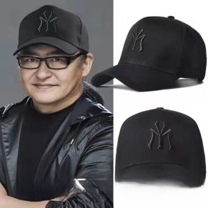 Sun Protection Trendy Fashion Baseball Cap