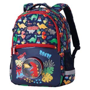 Dr Kong | Spine-protecting Lightweight School Bag for 1st to 3rd Graders