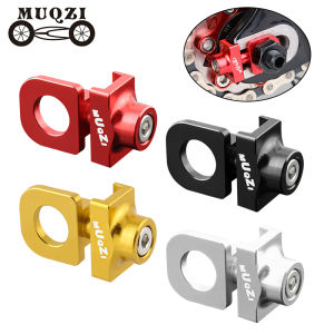 MUQZI | MUQZI Bicycle Chain Adjuster Tensioner For Folding Fixed Gear Single Speed Bike Chain Adjuster Screw Bolt