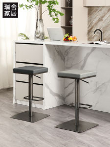 Home Adjustable Bar Chair Minimalist Italian Style High Stool Luxurious Barstool