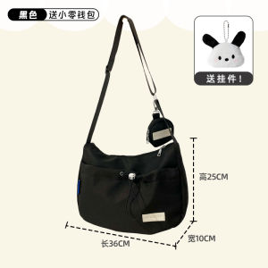 Lightweight Crossbody Bag for Girls Childrens Small Backpack Junior High School Students Outdoor Travel Bag High School Single Shoulder Bookbag