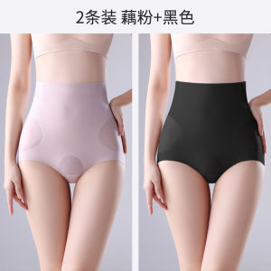 FenYa Postpartum High-Waist Slimming Underwear Ice Silk Seamless Butt Lifting Shorts Strong Abdomen Control Womens Panties