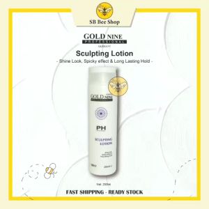 Gold Nine Sculpting Lotion 250ml (EX)