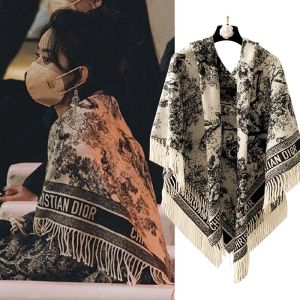 Zhao Liying Same Style K-style Cashmere-like Black and White Pattern Double-Sided Tassel Scarf Talma Multi-Purpose Soft Autumn and Winter