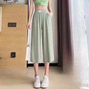 YAMIANNV | Womens Lightweight Summer Ice Silk Wide Leg Pants Seven-Foot Length Drapey Soft Breathable Cool Casual Trousers High Waist
