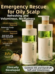 RUYI | Amino Acid Anti-Dandruff Itch-Relief Long-Lasting Fragrant Shampoo