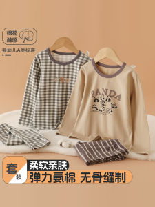 Pure Cotton Long Sleeve round Neck Baby Home Clothes Sleepwear Autumn Thermal Underwear for Children without Bone Cartoon