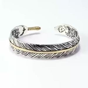 Vintage Carved Pattern Creative Bracelet Opening‑Adjustable Men And Women Bangle