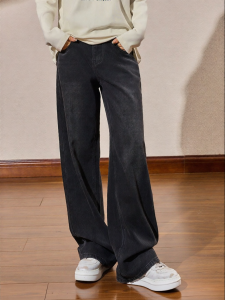 KUHNMARVIN | Quần Jeans Nữ Thẳng Phong Cách Retro Rách Cao