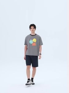Semir | Lightweight Linen Loose Straight Five-Inch Shorts For Summer