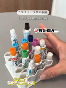 Hộp Đựng Kem Thuốc Tiện Dụng Hộp Đựng Thuốc Di Động Hộp Đựng Thuốc Chống Trượt Dụng Cụ Sắp Xếp Nhà Cửa Hộp Đựng Thuốc Gia Dụng