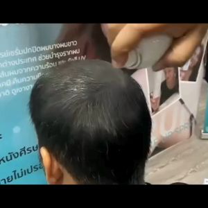 Increase Magic Hair To Go 75 ml. อินครีซ สเปรย์ปิดผมบาง ปิดผมขาว ปิดผมหงอก