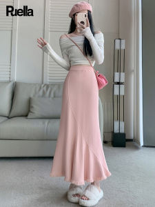 puella | Small-Friendly Matchable Spring Knit Mermaid Pencil Skirt