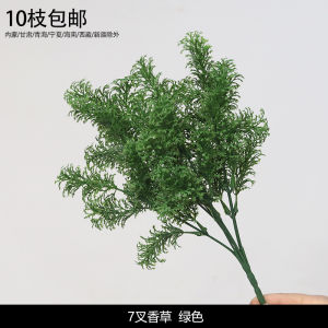 Green Silk Flowers for Wedding Decoration Realistic Artificial Bouquet Festive Supplies Wedding Celebration Products