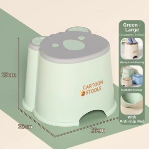maitian | Plastic Sturdy Small Stool