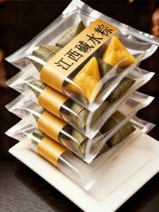 YIFANGYOUTA | Jiangxi Alkali Water Handmade Breakfast Quick Semi-finished Zongzi