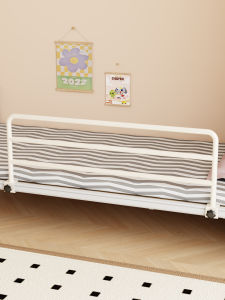 MUGG | Bed Safety Rail High Protective Bed Guard
