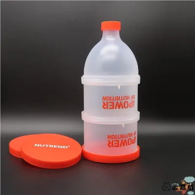 forsso | Portable Mini Protein Powder Storage Box