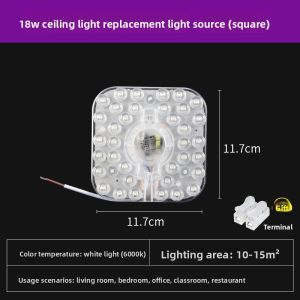 SUIYI | Round Home Renovation Light Replacement LED Lighting