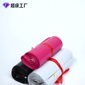50Pcs Courier Envelope Shipping Packaging Bags Poly Mailer Bag Waterproof Storage Bag Self Adhesive Seal Plastic Packaging Pouch