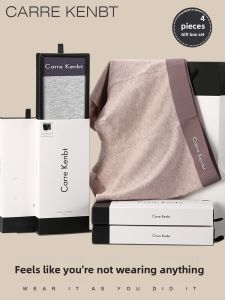 Carre Kenbt | Antibacterial Breathable Mens Underwear