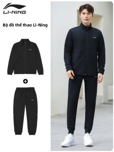 Li-Ning | Spring and Autumn Men Training Tracksuit