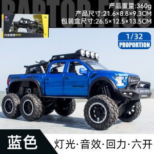 Ford F150 Raptor Alloy Car Model Birthday Gift Off-Road Toy Truck Collectible Simulation Metal Vehicle for Boys And Girls