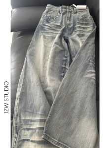 Retro High Waist Wide Leg Jeans Womens Loose Slimming Draping Straight Floor-Length Pants Casual Style Water Washed Denim