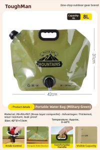 TAFUMAN | Durable Foldable Outdoor Water Bag