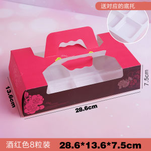 Bakery Translucent Box for Mooncakes Pastry Packaging DIY Kitchen Cooking Tools 4/68 Pieces Snowy Bride Berry Lady Baked Goods