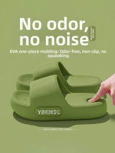 RUNROU | Non-slip Odor-resistant Slipper