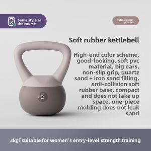 Keep | Home Fitness Kettlebell