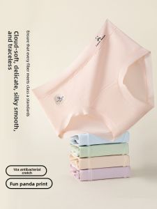YUNASHA | Youth Girls Cotton Antimicrobial Long Crotch Triangle Panties