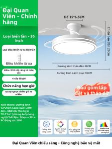 DGY | Quạt Trần Tích Hợp Đèn Chiếu Sáng Vô Hình