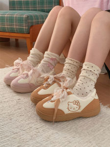 XIXITIAO | Slip-resistant Winter Casual Shoes Slim Stripes