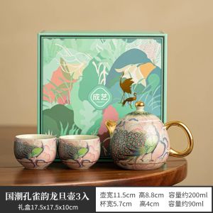Elegant Enamel Ceramic Tea Pot And Cup Set for Home Use Lady Special High End Tea Making Kit Traditional Chinese Style Handmade