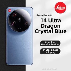 Leica Version Xiaomi 17 Ultra Phone Case New Design Ultra Thin Genuine Leather Magnetic Absorption Anti-Fall Super Thin Simple Promax High End Max Full Cover Limited Edition