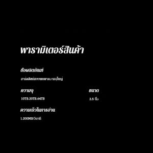 ฮาร์ดดิสก์แบบพกพา ฮาร์ดไดรฟ์ภายนอก ฮาร์ดไดรฟ์เคลื่อนที่ SSD External Hard Disk ความเร็วสูงน้ำหนักเบา