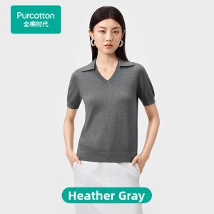 Purcotton | Slim Fit Short Sleeve Collared Cotton Top