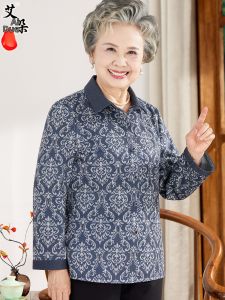 AIDUOEN | Loose Ladies Elderly Shirt Long Sleeve