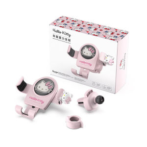 Sanrio Hello Kitty Car Phone Holder ABS Silicone Durable Gravity Auto Lock Air Vent Mount Cradle Stand ZJ01-KT ZJ02