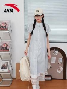 ANTA | Balo Nhẹ Màu Khaki