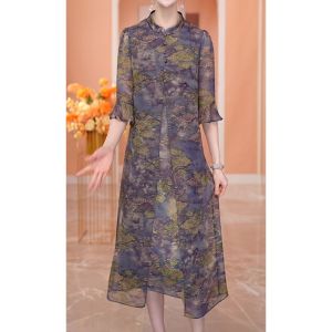 MAIMEI | Elegant Floral Print Midi Dress Womens Spring New Style Charming Stand Collar A-Line Skirt By Ma Mi Brand