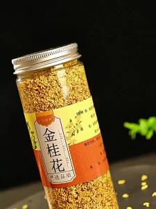 Dried Fresh Osmanthus Flowers For Baking Tea and Alcohol Infusion