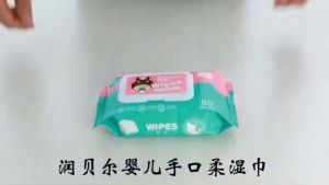 ทิชชู่เปียก ทิชชู่เปียกทำความสะอาด Baby Wipes กระดาษเปียก กระดาษทิชชู่เปียก สูตรน้ำบริสุทธิ์ ผ้านุ่มชุ่มชื่น