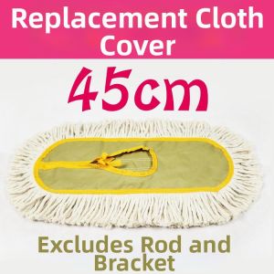 TIANKE | Magic Big Flat Mop
