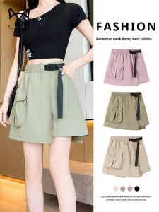 MiiOW | Ice Silk Half-length Skirt Womens Summer New Style Versatile Ice Silk Cool Feeling Short Skirt High Waist Wide Leg Pants