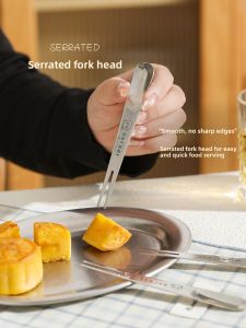 SHELI | Stainless Steel 304 Two-in-One Fruit & Dessert Fork
